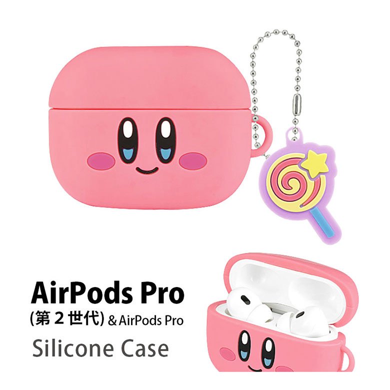 楽天市場】AirPods Pro 第2世代 シリコンケース キャラクターケース