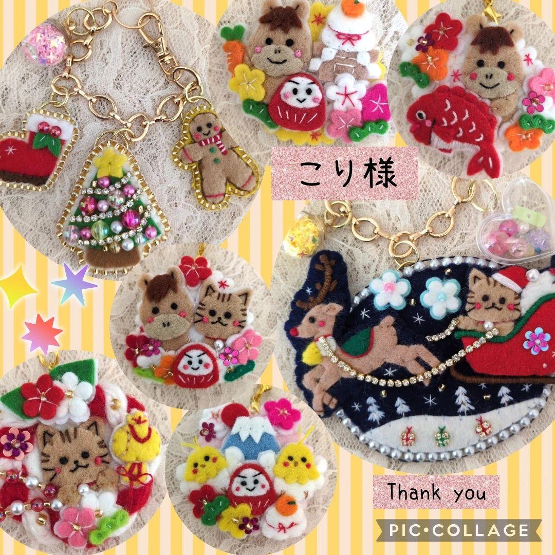[専用　こり様] くるみボタン ブローチ 刺繍 フェルト ハンドメイド 刺繍ブローチ くるみボタン ハンドメイド いちご No.412 - メルカリ